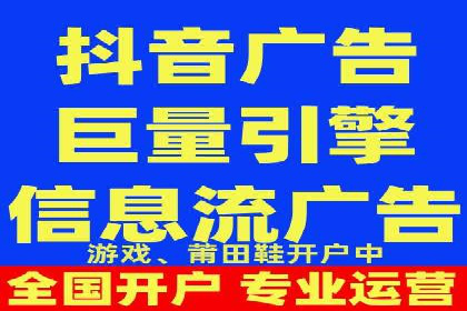 案例解析：SEM托管优化策略